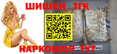 прущая мука Камышлов