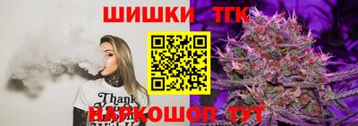 кокс Канаш