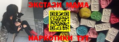 кокс Канаш