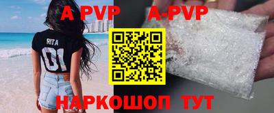 ГАЛЛЮЦИНОГЕННЫЕ ГРИБЫ Кандалакша