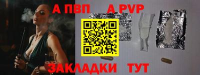 ГАЛЛЮЦИНОГЕННЫЕ ГРИБЫ Кандалакша