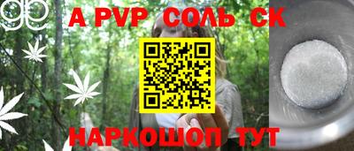 ГАЛЛЮЦИНОГЕННЫЕ ГРИБЫ Кандалакша
