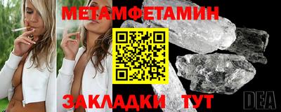 бошки Апрелевка