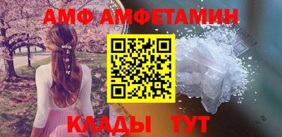 ГАЛЛЮЦИНОГЕННЫЕ ГРИБЫ Кандалакша
