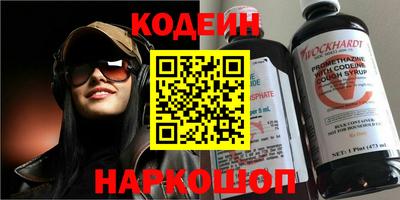 кокс Канаш