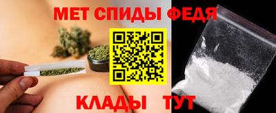 прущая мука Камышлов