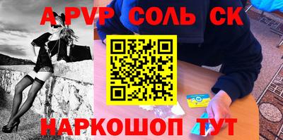 ГАЛЛЮЦИНОГЕННЫЕ ГРИБЫ Кандалакша