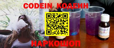 ГАЛЛЮЦИНОГЕННЫЕ ГРИБЫ Кандалакша
