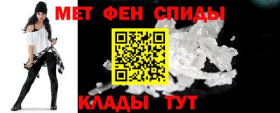 бошки Апрелевка