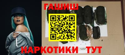 ГАЛЛЮЦИНОГЕННЫЕ ГРИБЫ Кандалакша