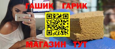 прущая мука Камышлов
