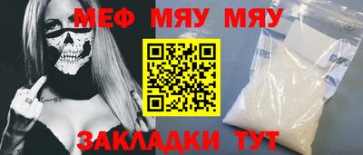 ГАЛЛЮЦИНОГЕННЫЕ ГРИБЫ Кандалакша