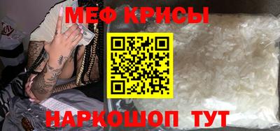 бошки Апрелевка