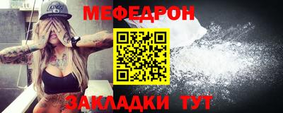 кокс Канаш