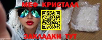 ГАЛЛЮЦИНОГЕННЫЕ ГРИБЫ Кандалакша