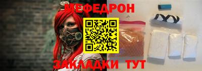 ГАЛЛЮЦИНОГЕННЫЕ ГРИБЫ Кандалакша