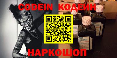 кокс Канаш