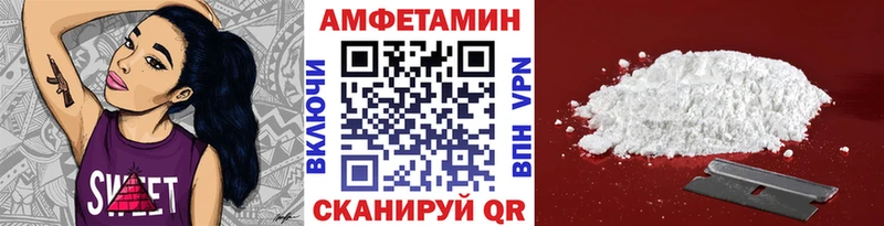 Метамфетамин Декстрометамфетамин 99.9%  мориарти формула  Сургут  дарнет шоп 