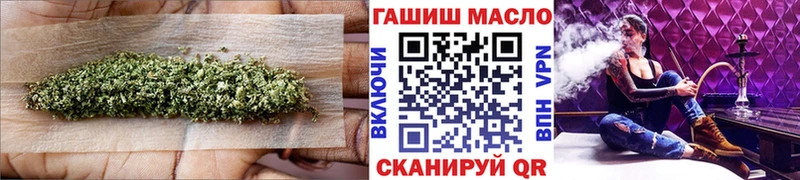 blacksprut онион  закладка  Сургут  ТГК жижа 
